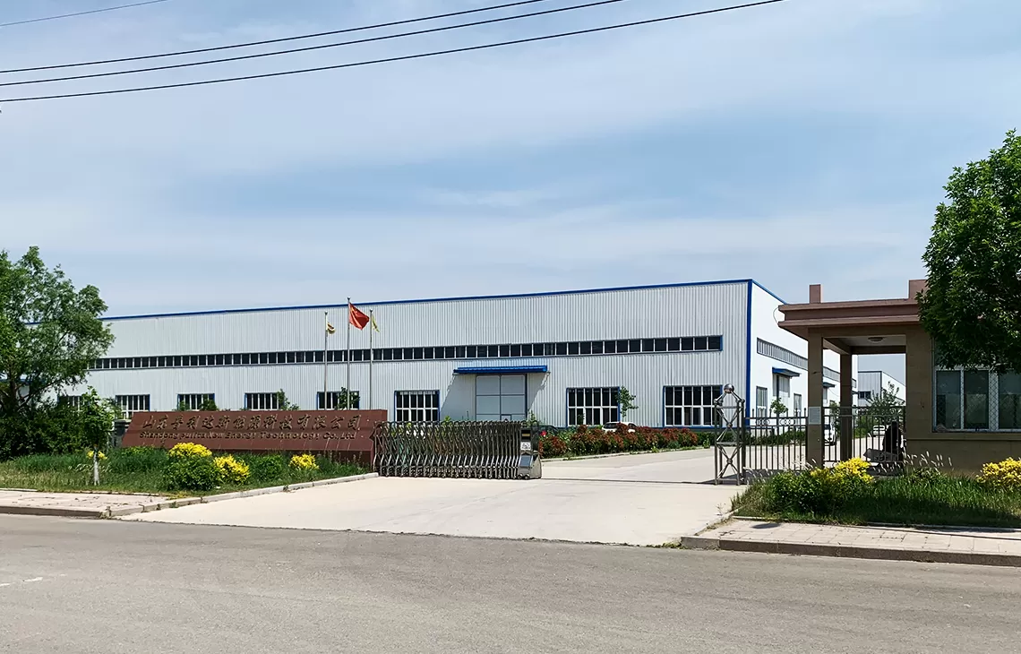 Shandong Pulita New Energy Technology Co.,ltd